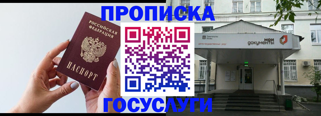 форма 3 в Арсеньеве